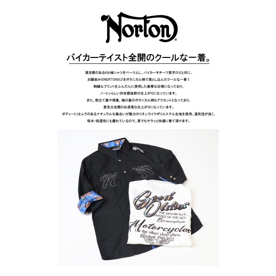 新品　L ノートン Norton メンズ 綿麻混合 6分袖シャツ 接触冷感　襟付 楽天市場】Norton ノートン リネンライク 刺繍 6分袖シャツ 半端