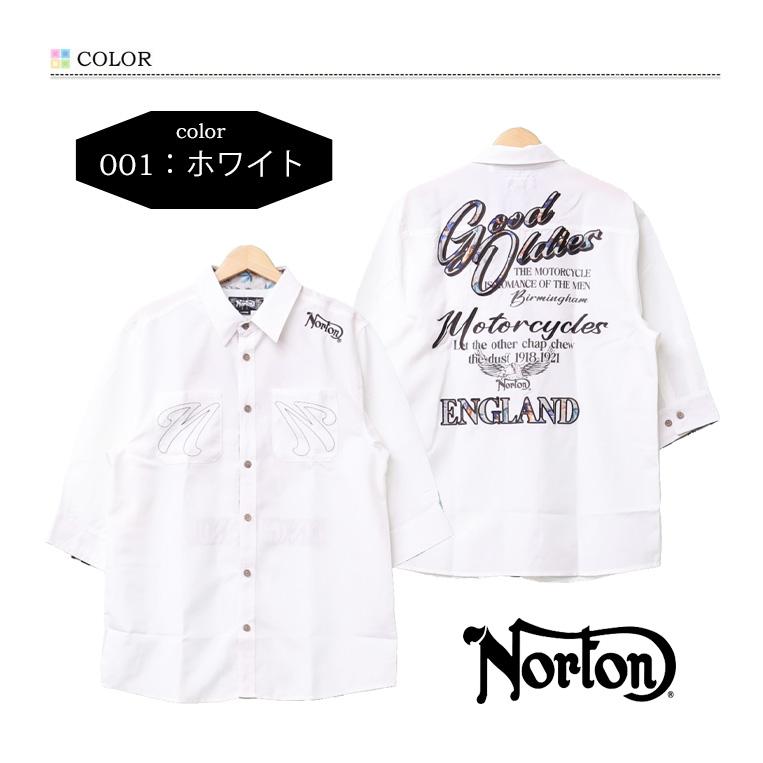ノートン Norton リネンライク 刺繍 6分袖シャツ 半端袖 メンズ