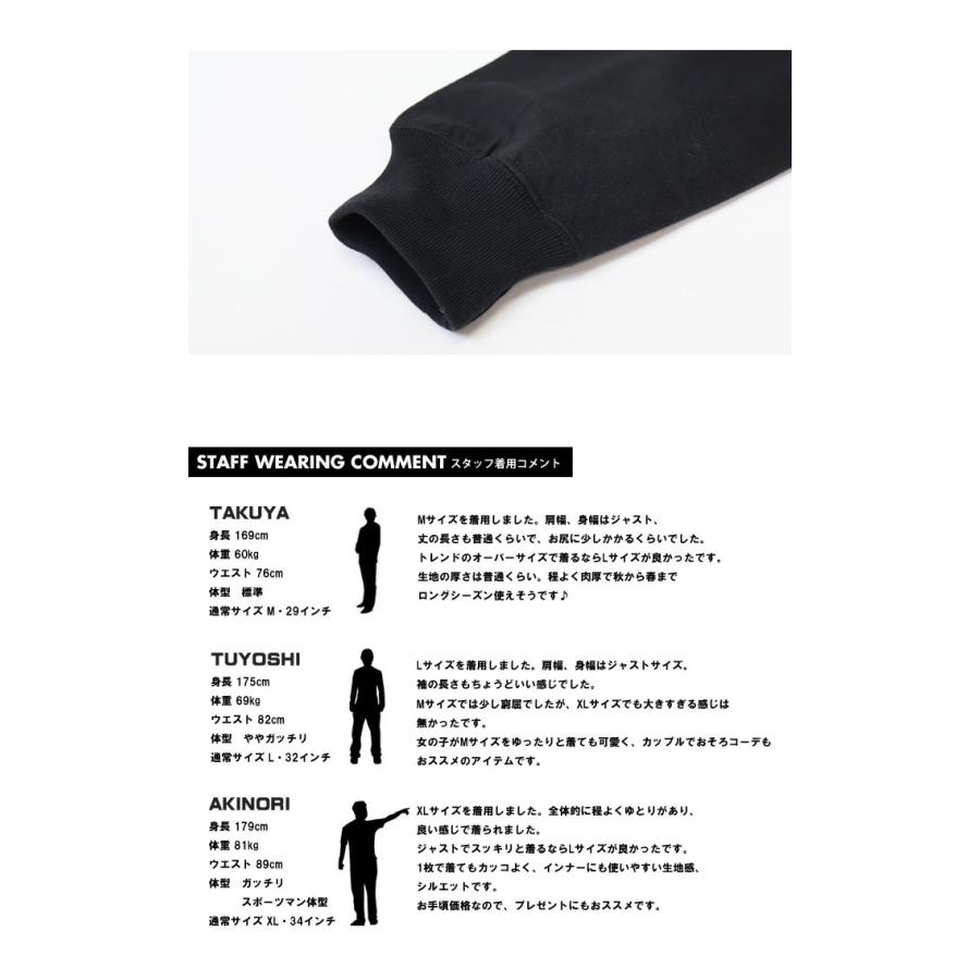 BEN DAVIS（ベンデイビス） ミニゴリラ刺繍 長袖Tシャツ ロンT 長T