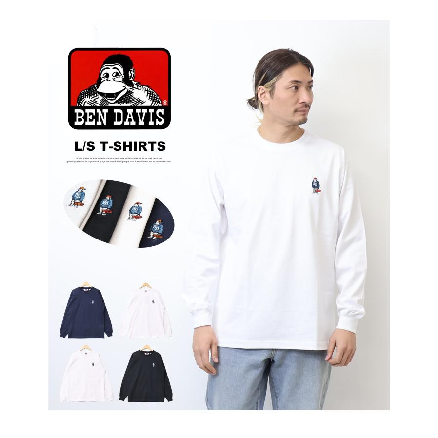 BEN DAVIS（ベンデイビス） ミニゴリラ刺繍 長袖Tシャツ ロンT 長T