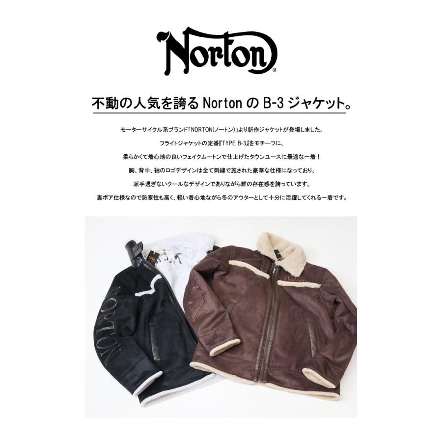 ノートン（NORTON） 総刺繍 B-3 フェイクムートンジャケット メンズ