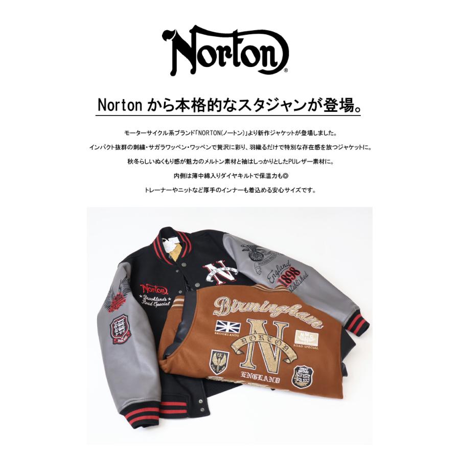 超大特価 Norton サガラ スタジャン ノートン 日本限定 刺繍 ノートン（NORTON） 服 アウター ジャケット サガラ スタジャン