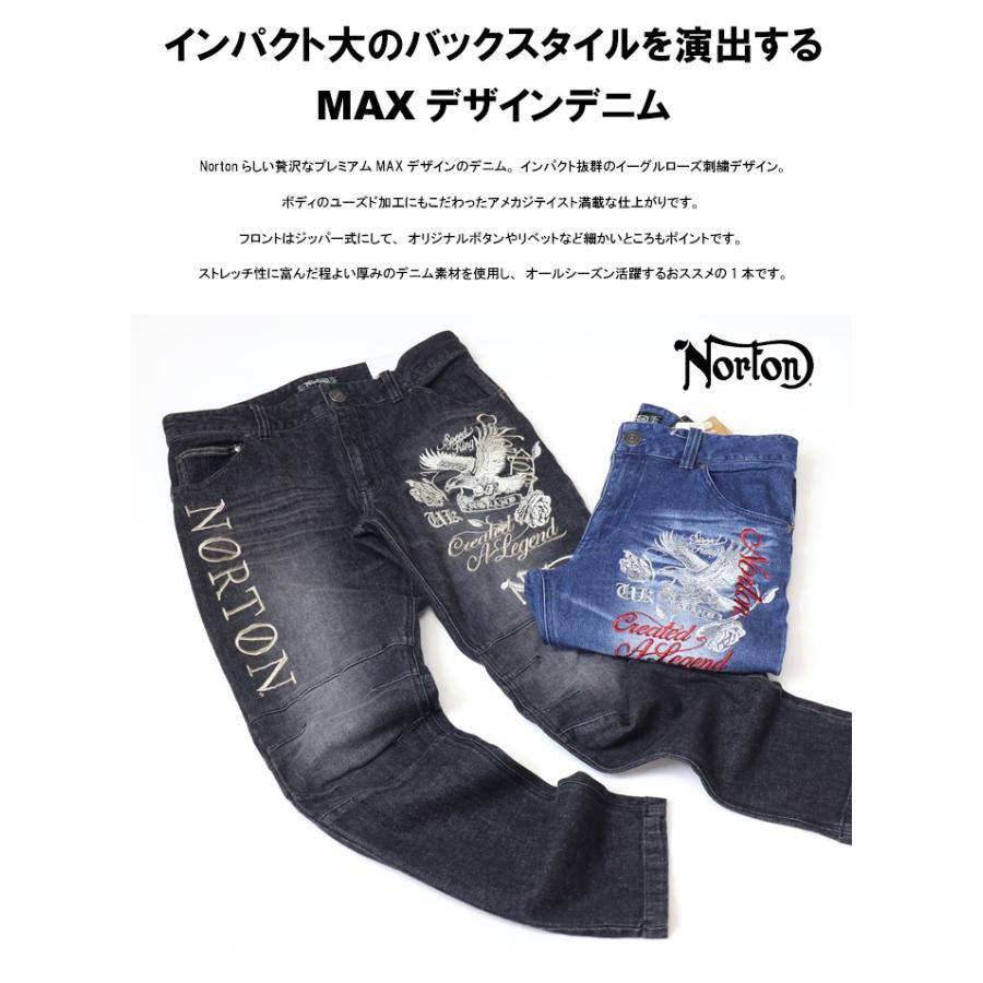 【新品タグ付絶盤品】Norton プレミアムMAXデニム　Lサイズ(ストレッチ) ノートン Norton 服 デニム ジーンズ 243N1803B ストレッチ