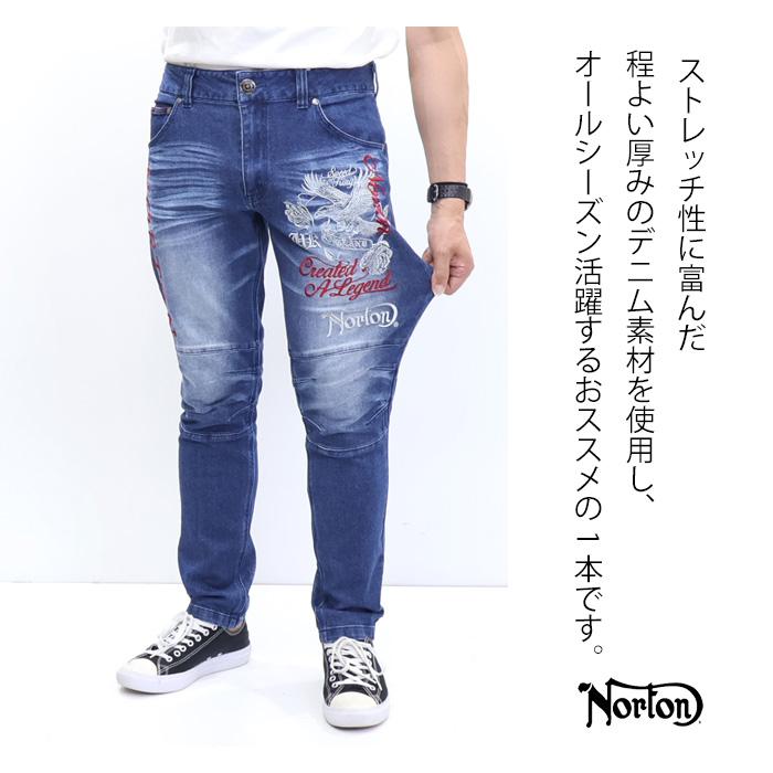 ノートン（NORTON） MAX刺繍 イーグルローズ ストレッチデニム 