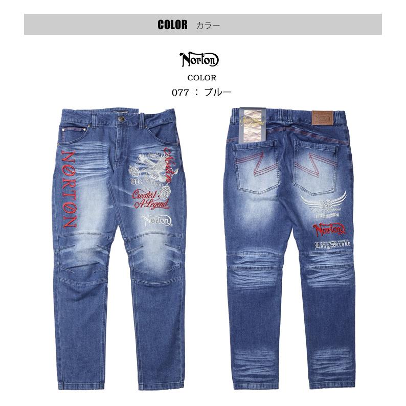 ノートン（NORTON） MAX刺繍 イーグルローズ ストレッチデニム