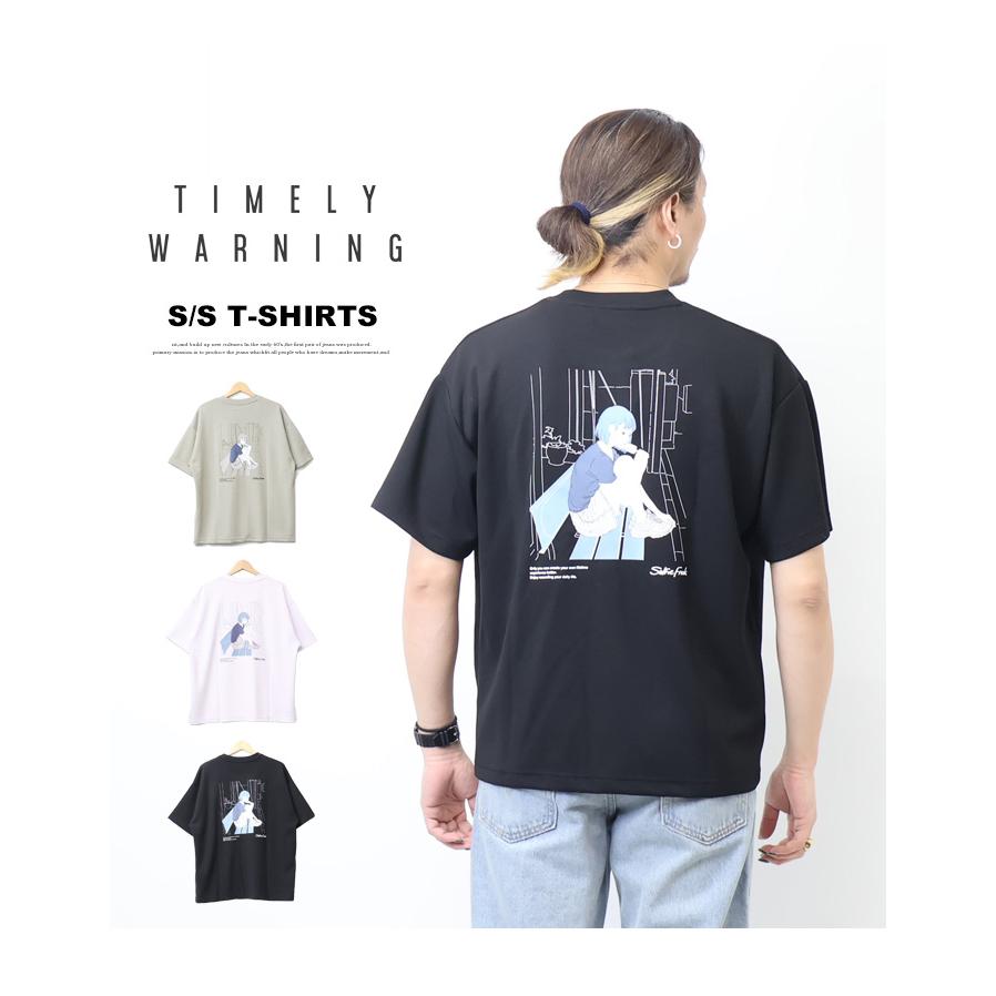 TIMELY WARNING Timely Warning タイムリーワーニング 冷感 TIMELY WARNING Timely Warning タイムリーワーニング 冷感