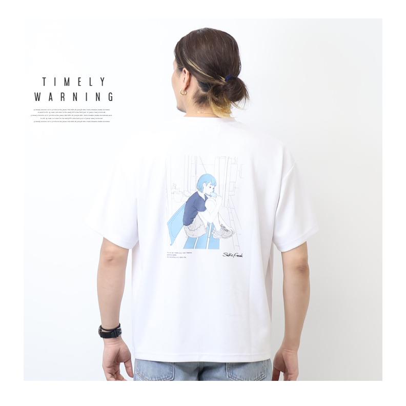 TIMELY WARNING（タイムリーワーニング） 冷感ポンチ ICE GIRL バック 