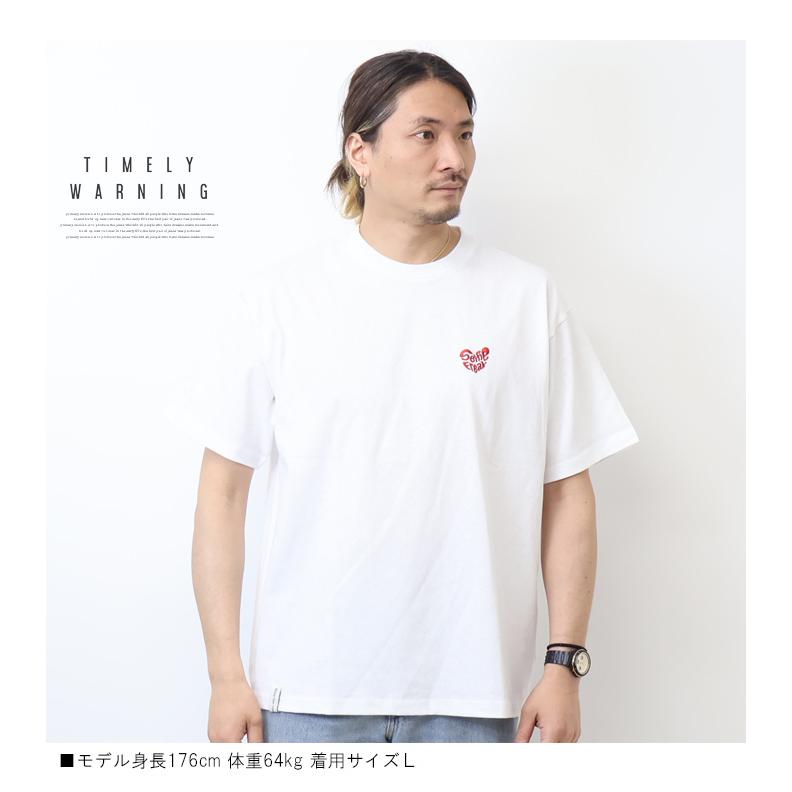 TIMELY WARNING Timely Warning タイムリーワーニング Selfie Freak