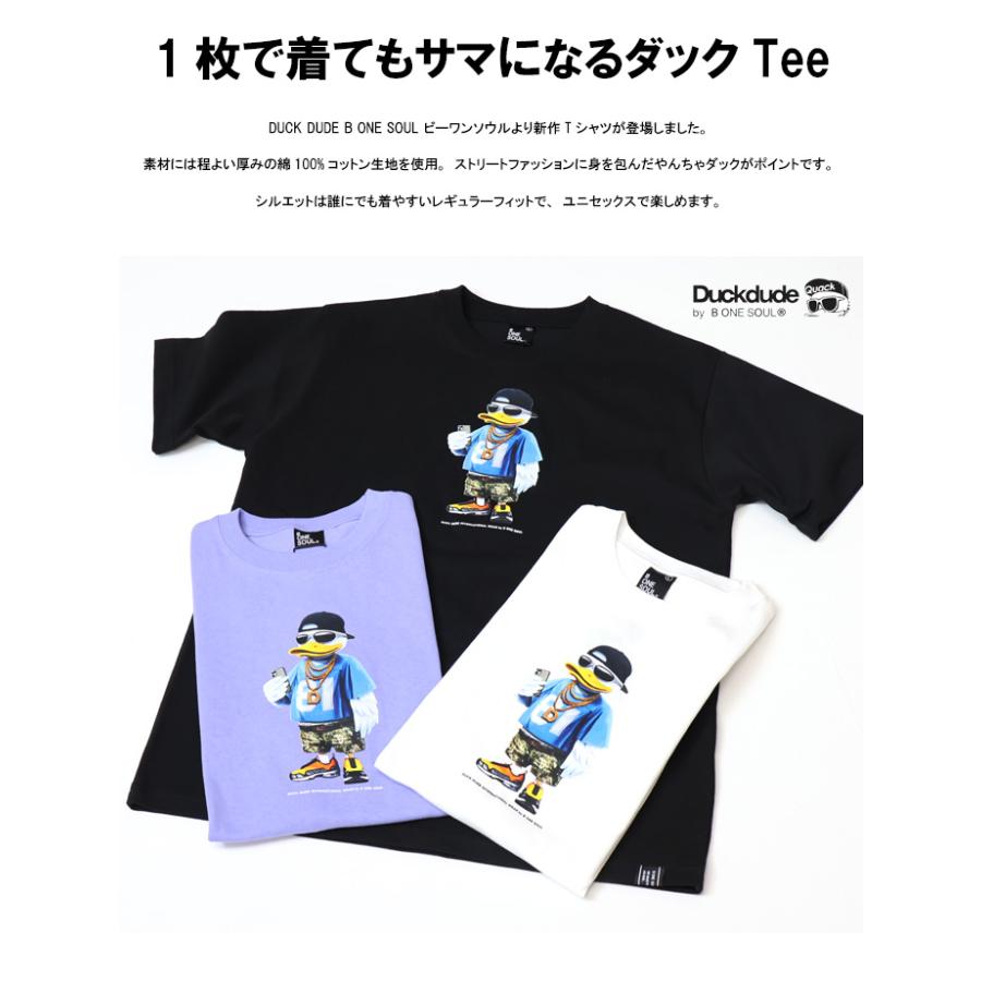 Duck Dude（ダックデュード） クラシックダック 半袖Tシャツ 半T