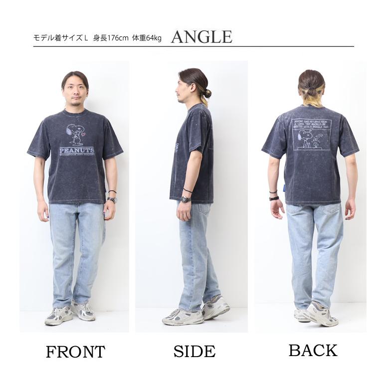 Prosperity Sequence SEQUENZ スヌーピー ヴィンテージ加工 半袖 Prosperity Sequence SEQUENZ スヌーピー ヴィンテージ加工 半袖