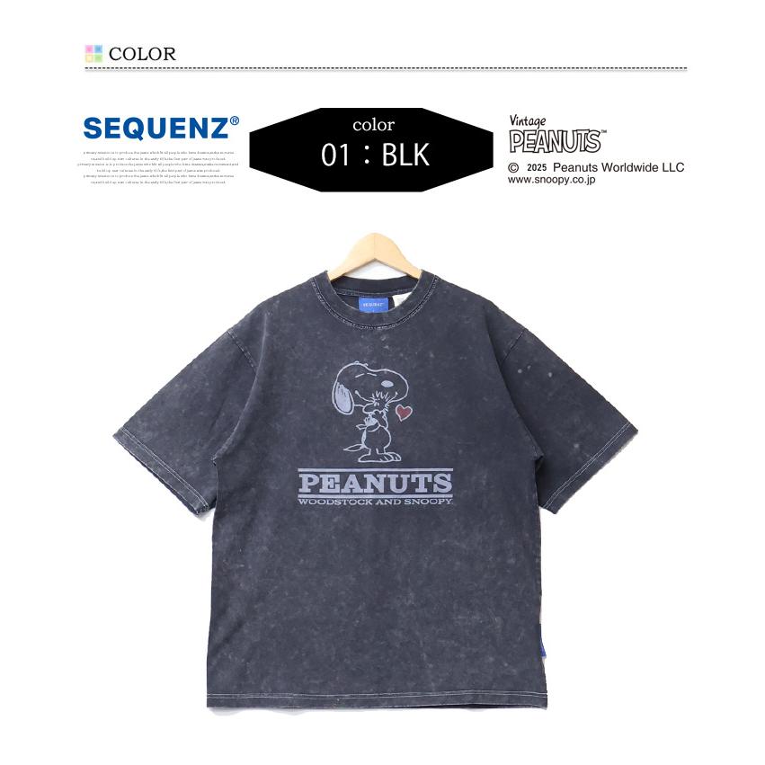 Prosperity Sequence SEQUENZ スヌーピー ヴィンテージ加工 半袖T