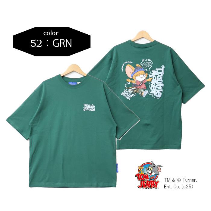 Prosperity Sequence SEQUENZ トムとジェリー ストリートコーデ バック