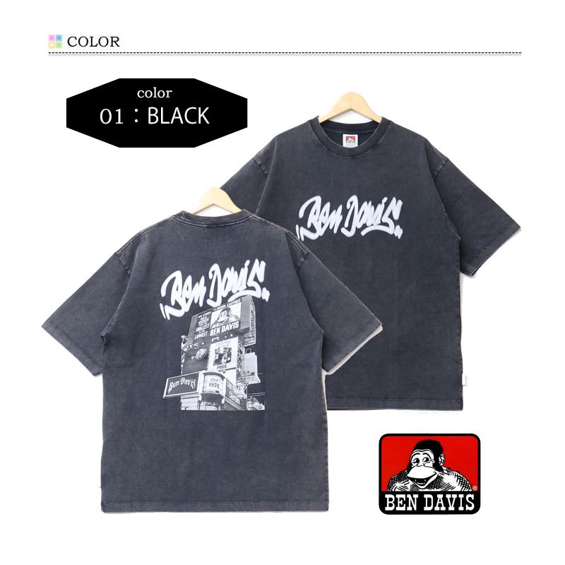 BEN DAVIS（ベンデイビス） パウダーブリーチ加工 ビルボード 半袖T