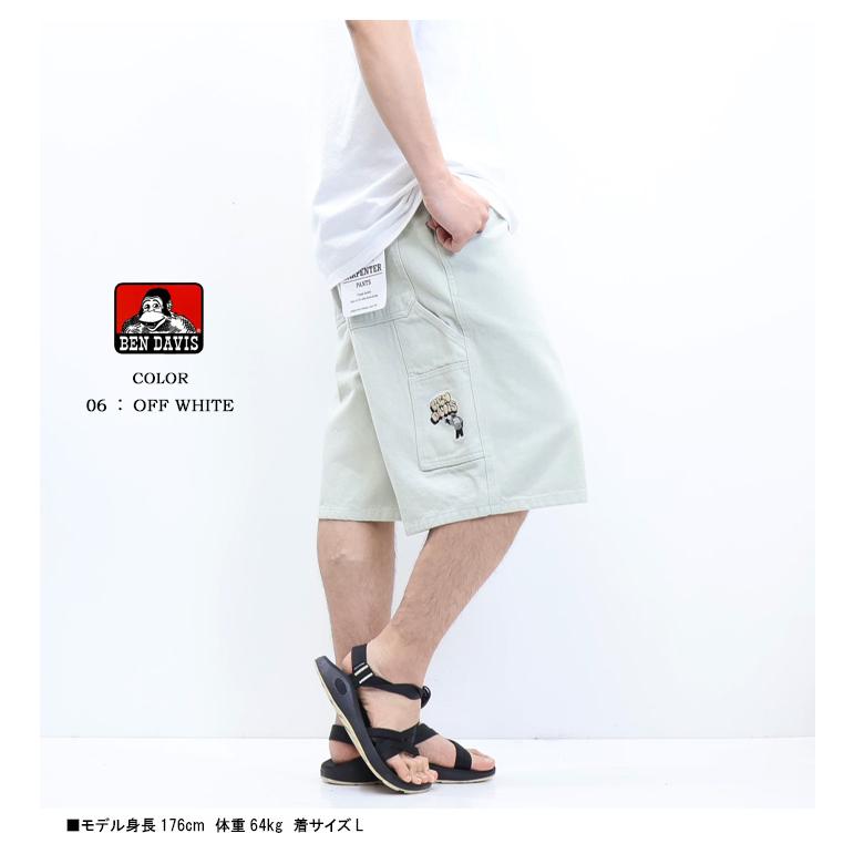 BEN DAVIS ベンデイビス 刺繍 ペインターショーツ ショートパンツ ハーフパンツ ゴリラ メンズ 送料無料 25580038_8