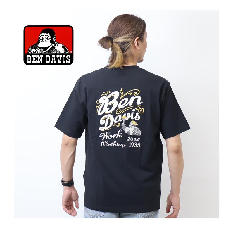 大きいサイズ BEN DAVIS スーベニア刺繍半袖Tシャツ 3L 4L 5L 6L カーキ ラッピング可 送料無料 即日発送 大きいサイズ BEN DAVIS スーベニア刺繍半袖Tシャツ 3L 4L 5L 6L