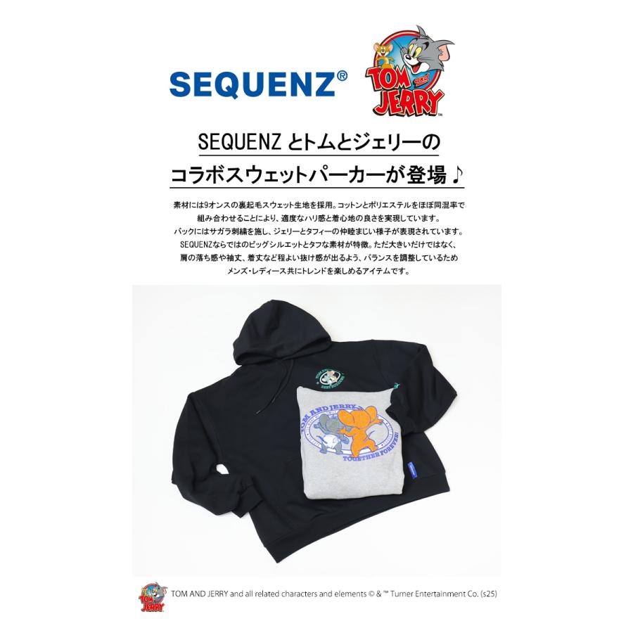 SEQUENZ トムとジェリー ジェリー タフィー サガラ刺繍 スウェット