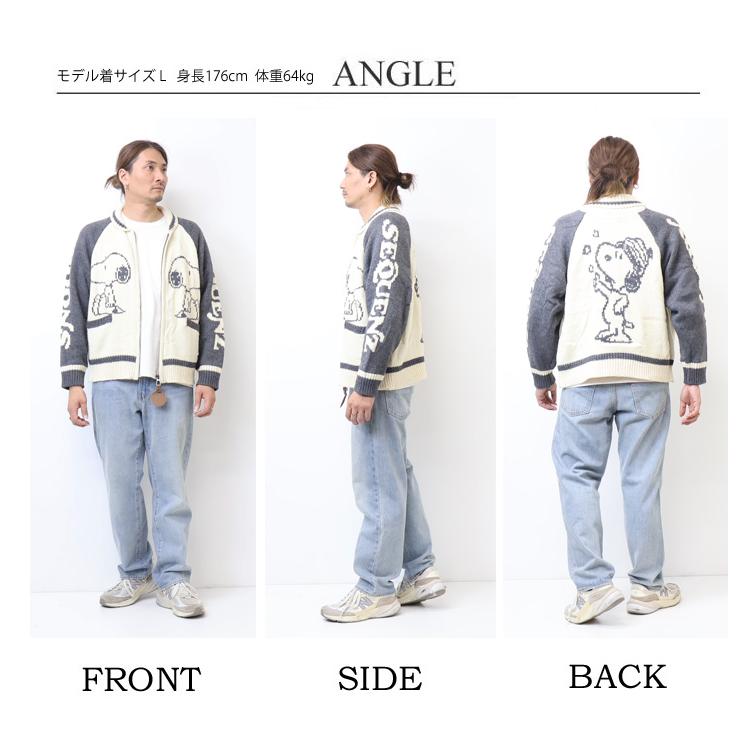 スヌーピーのカウチンジャケット　男女兼用　稀少品　コレクターの方如何ですか？ スヌーピーのカウチンジャケット 男女兼用 稀少品 コレクターの