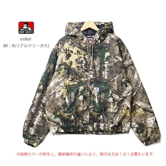 BEN DAVIS（ベンデイビス） ダック素材 中綿 ジップパーカー メンズ