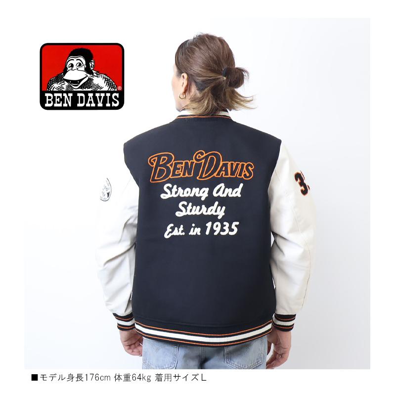 BEN DAVIS（ベンデイビス） フェイクレザー 刺繍 ワッペン スタジャン