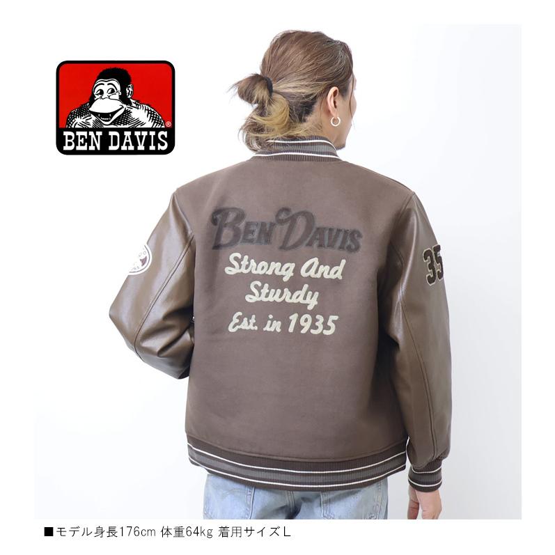 こまき様 ベンデイビス 袖レザー 刺繍 ワッペン スタジャン ホワイト フルデコ m90897890273_1.jpg?1732635834