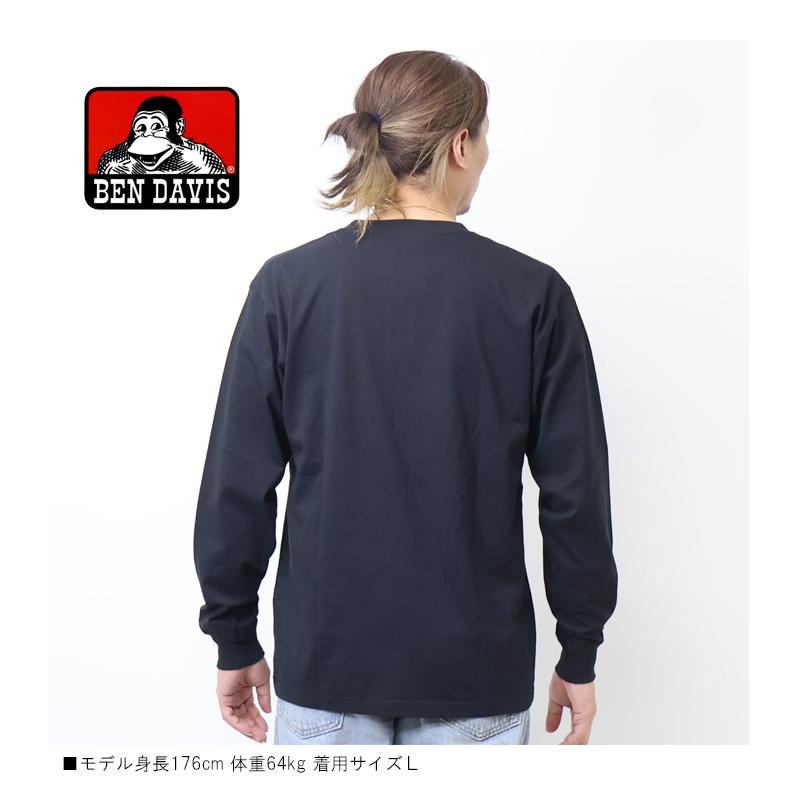 優里 ベテルギウス 長袖Tシャツ ブラック Mサイズ