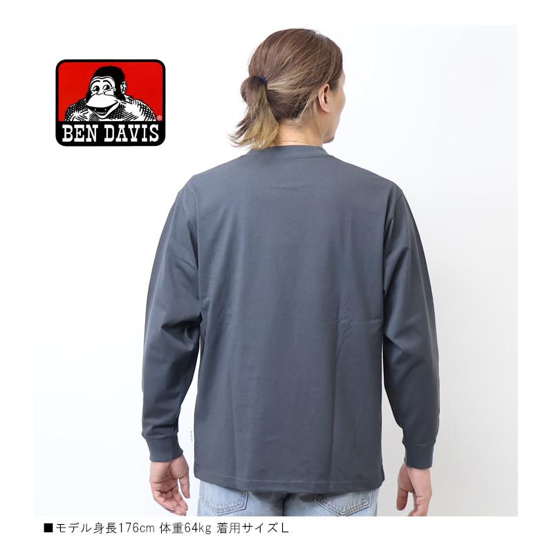 pedestal 長袖sサイズ DAB着用 BEN DAVIS（ベンデイビス） ワンポイント 長袖Tシャツ ビッグ