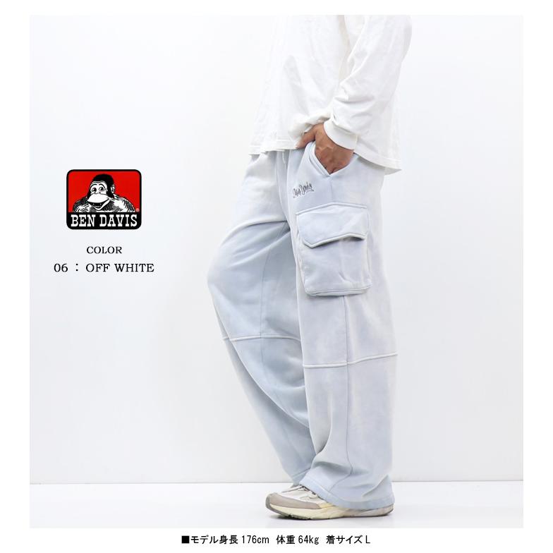 BEN DAVIS（ベンデイビス） パウダーブリーチ加工 スウェットカーゴ