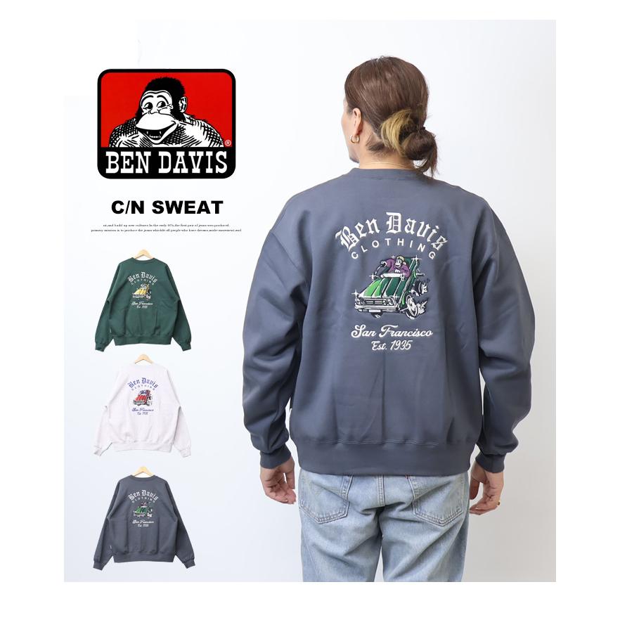 出品練習 BEN DAVIS（ベンデイビス） パンツ (ベンデイビス)」ACTIVEWORKPANTS