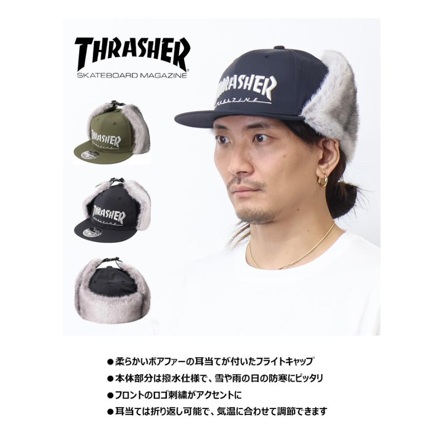 ライヒスポスト　防寒帽 ライヒスポスト 防寒帽 ライヒスポスト 防寒帽