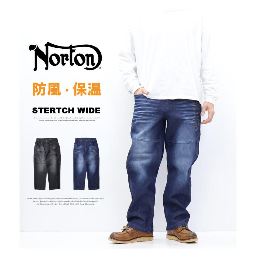 ノートン　デニムパンツ　XXL 美品　大きめ　ハチノス　バイカー ノートン（NORTON） 暖パン 防風ストレッチ 畝刺繍 ワイドデニムパンツ