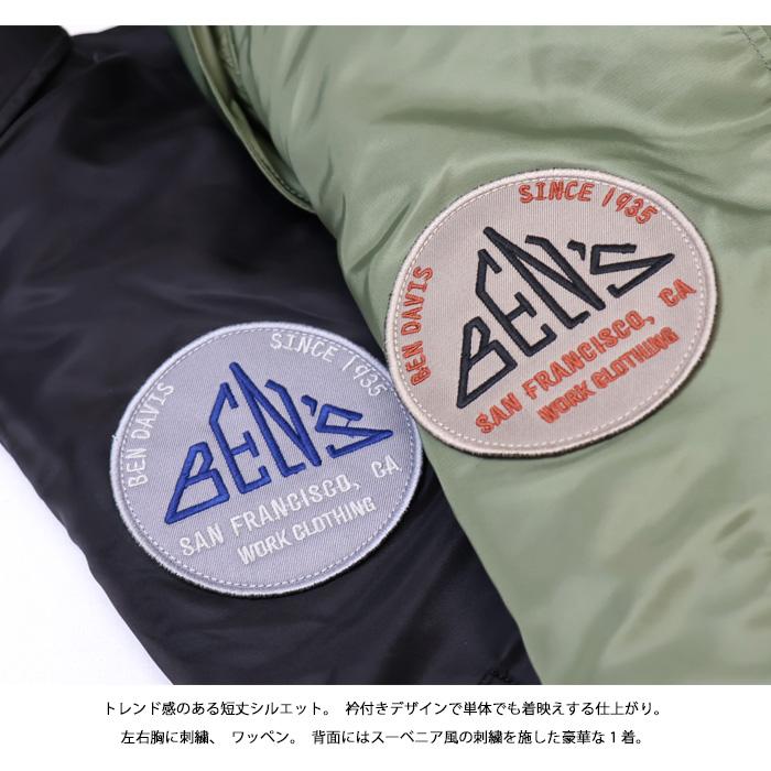 BEN DAVIS（ベンデイビス） スーベニア刺繍 フライトジャケット メンズ