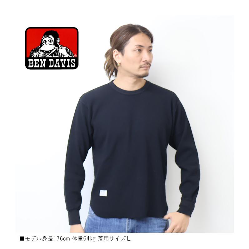 BEN DAVIS（ベンデイビス） ワッフル素材 長袖Tシャツ クルーネック