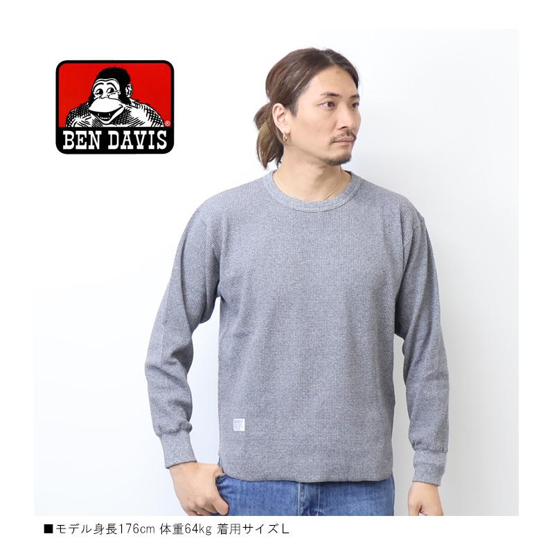 BEN DAVIS（ベンデイビス） ワッフル素材 長袖Tシャツ クルーネック
