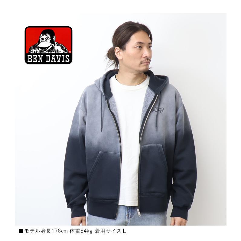 BEN DAVIS（ベンデイビス） ブリーチ加工 プリント スウェットジップ