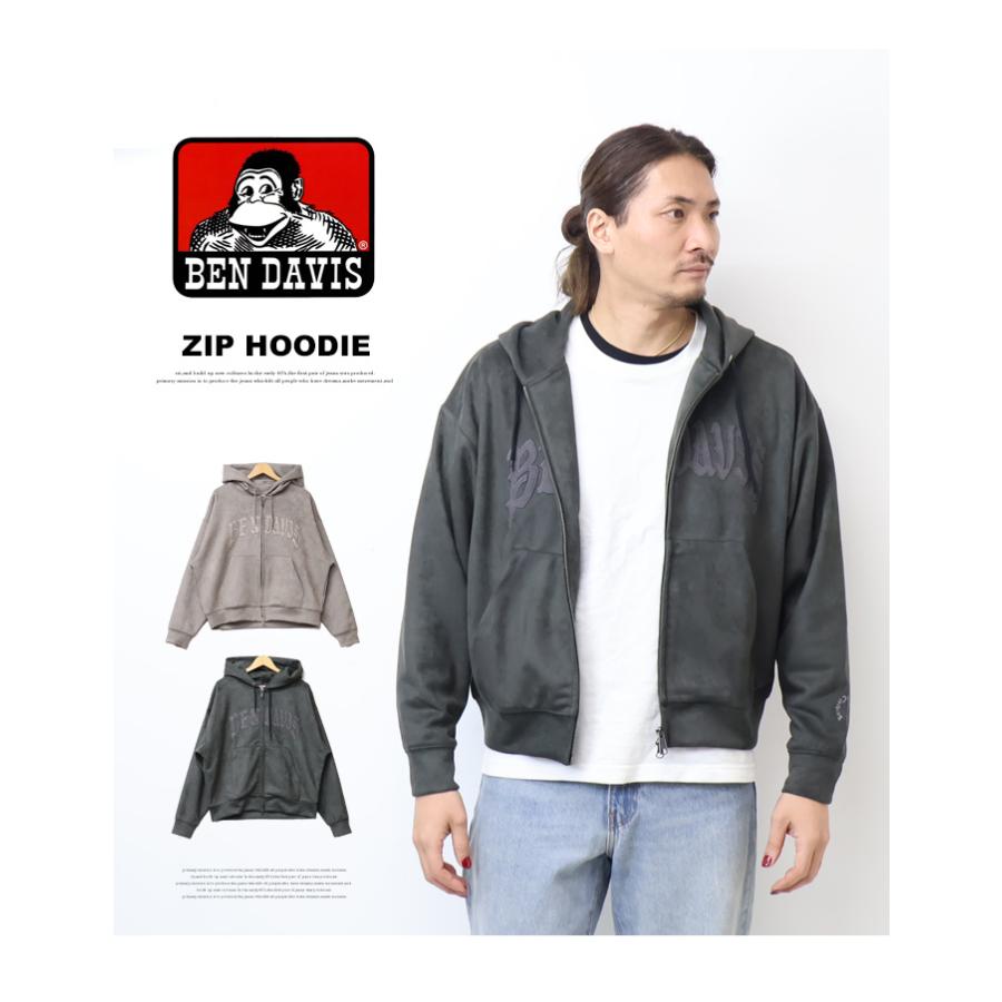 アンブロ　イングランド代表　ジップスウェット　ベッカム　フェード　y2k 短丈 アンブロ イングランド代表 ジップスウェット ベッカム フェード y2k