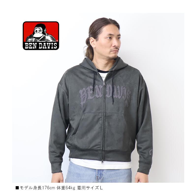 BEN DAVIS（ベンデイビス） フェイクスウェード ジップパーカー