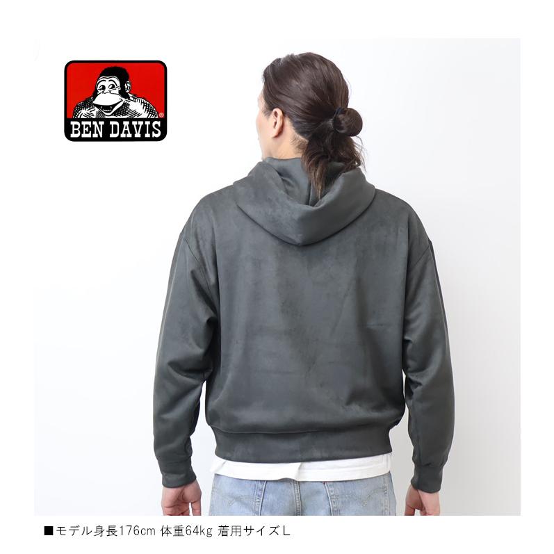 BEN DAVIS（ベンデイビス） フェイクスウェード ジップパーカー