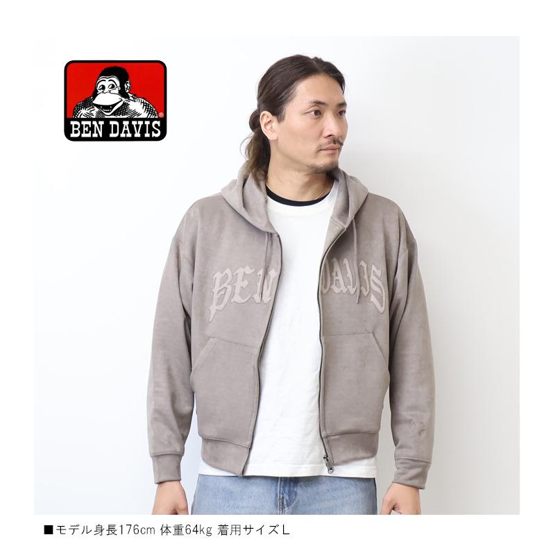 BEN DAVIS（ベンデイビス） フェイクスウェード ジップパーカー