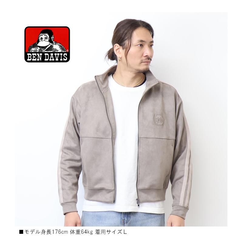 BEN DAVIS（ベンデイビス） フェイクスウェード トラックジャケット