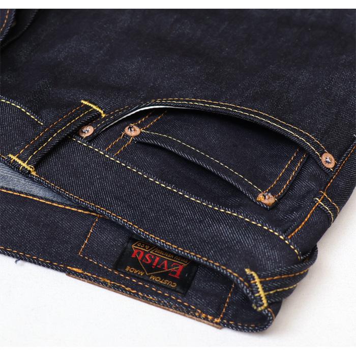 ももゴン　エヴィス　ジーンズ EVISU（エヴィス） カモメプリントポケット レギュラーフィット