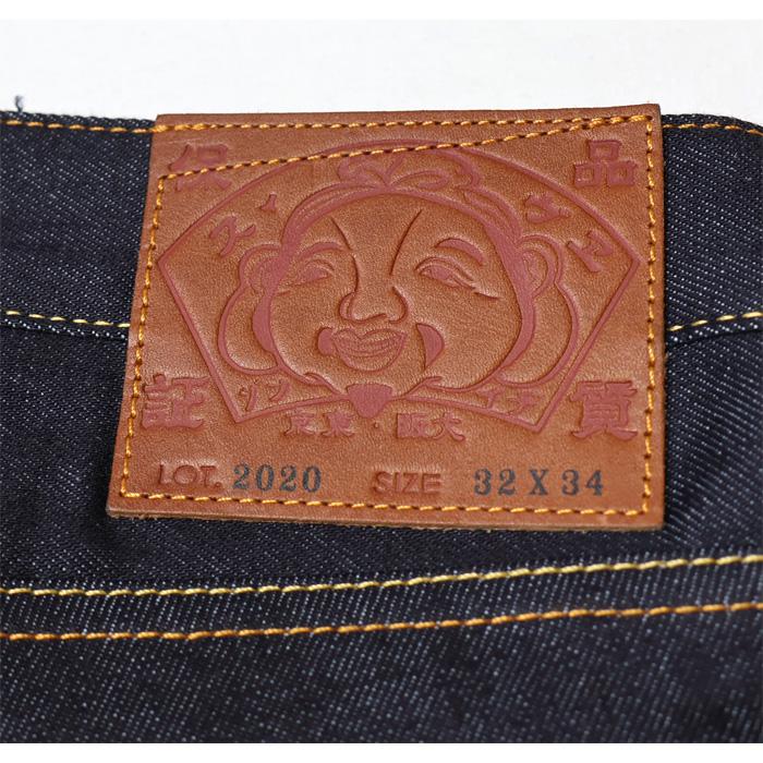 EVISU（エヴィス） エビス 新品 カモメプリントポケット レギュラー
