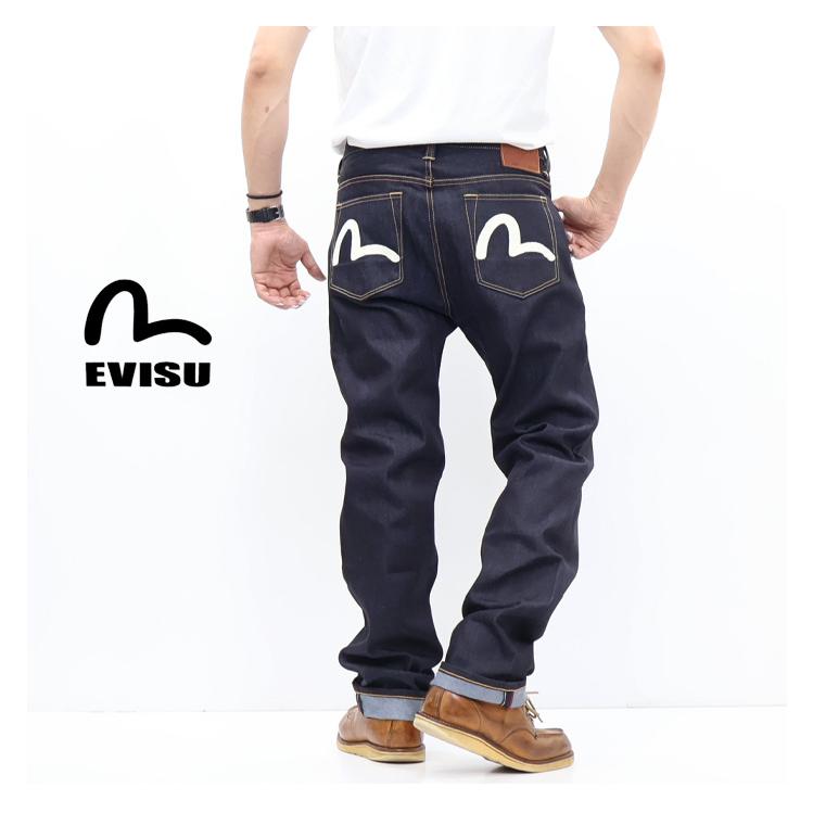 EVISU カモメ　ポケットいっぱい　デニム カモメプリントポケット レギュラーフィット ジーンズ #2020 – EVISU