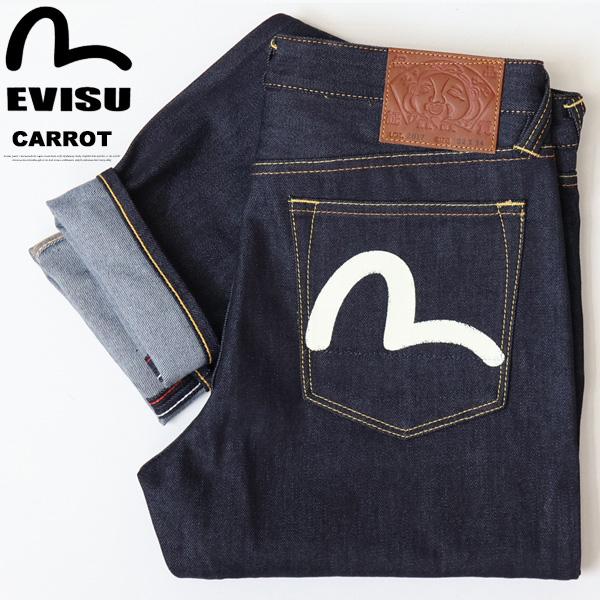 EVISU（エヴィス） エビス 新品 エクリュカモメプリント キャロット
