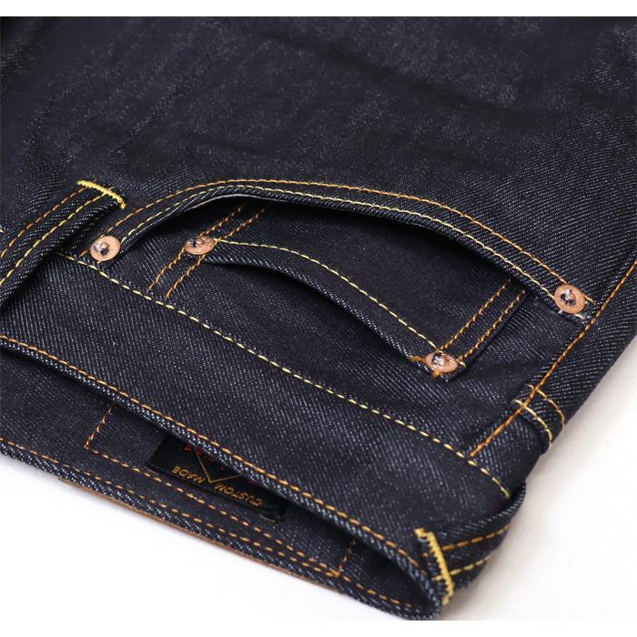 EVISU（エヴィス） エビス 新品 エクリュカモメプリント キャロット
