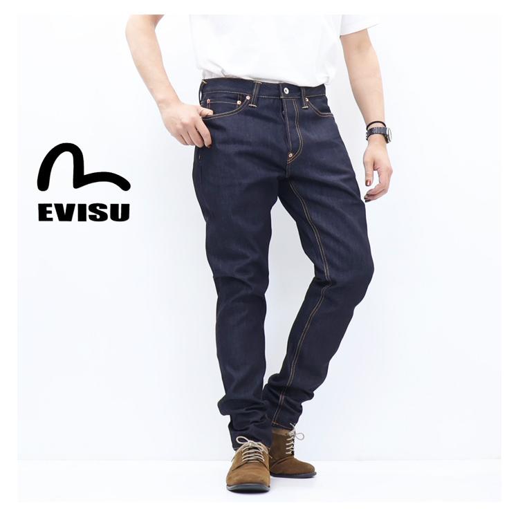 EVISU（エヴィス） エビス 新品 エクリュカモメプリント キャロット