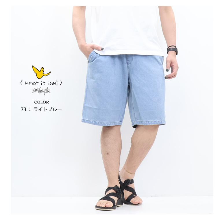 Mark Gonzales（マークゴンザレス） What it isNt ART BY MARK