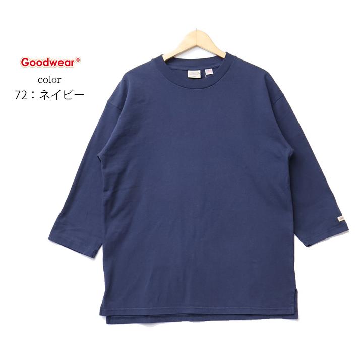 Goodwear（グッドウェア） USAコットン 7分袖Tシャツ クルーネック