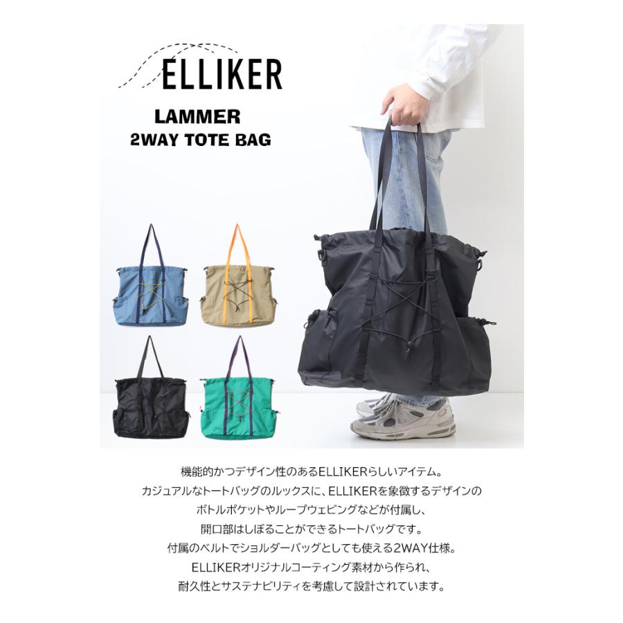 ELLIKER（エリカー） LAMMER 2WAY トートバッグ メンズ レディース