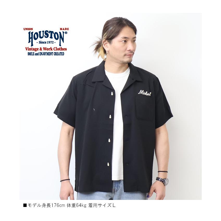 HOUSTON（ヒューストン） ボウリングシャツ 半袖シャツ SAN GABRIEL