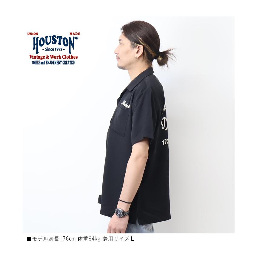 HOUSTON（ヒューストン） ボウリングシャツ 半袖シャツ SAN GABRIEL